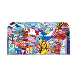 Fukuoka Pokemon Center Special Booster Box
