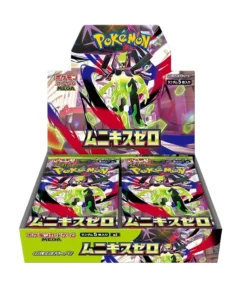 Nihil Zero Booster Box(Japonca)