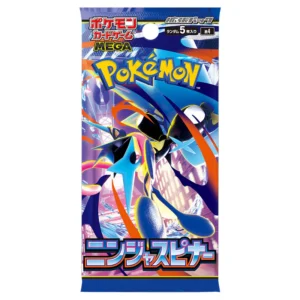Ninja Spinner Booster Box