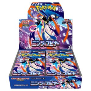 Ninja Spinner Booster Box
