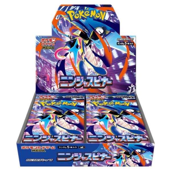 Ninja Spinner Booster Box