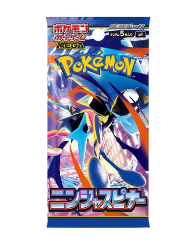 Ninja Spinner Booster Pack (Japonca)