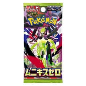 Nihil Zero Booster Pack (Japonca)