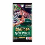 One Piece OP-12 Legacy of the Master Booster Pack(Japonca)
