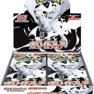 Pokemon - White Flare Booster Box (Japonca)