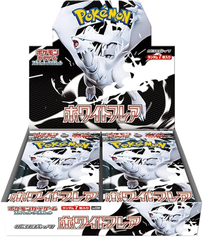 Pokemon - White Flare Booster Box (Japonca)