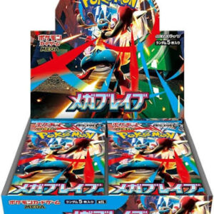 Pokemon – Mega Brave Booster Box (Japonca)