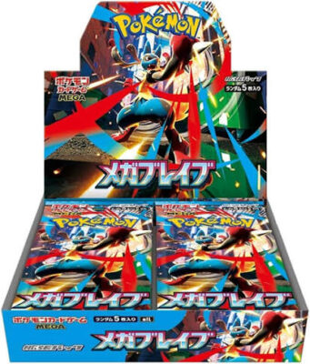Pokemon – Mega Brave Booster Box (Japonca)