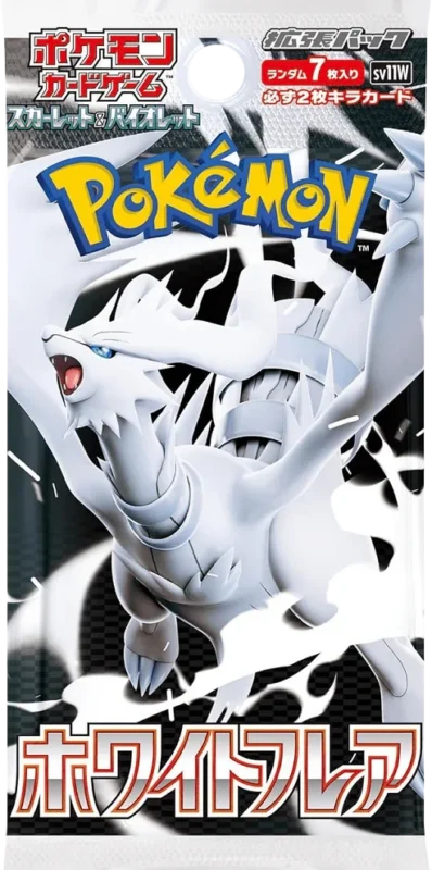 Pokemon - White Flare Booster Pack(Japonca)