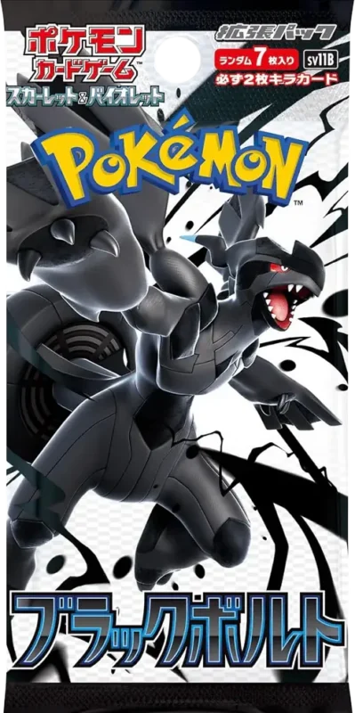 Pokemon - Black Bolt Booster Pack(Japonca)