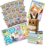 Pokemon-Prismatic Evolutions Super Premium Collection(İngilizce)